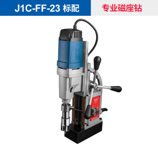 mh-MH-626-70-g02