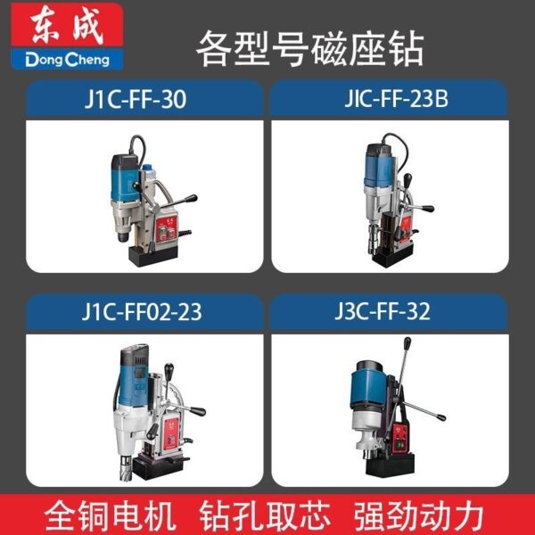 mh-MH-626-72-g01