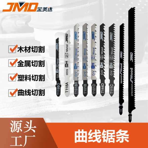 mh-MH-627-37-g01