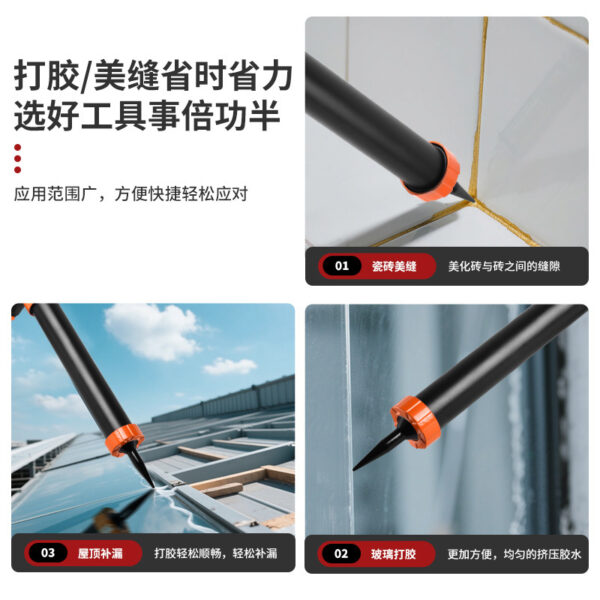 mh-MH-631-4-g02