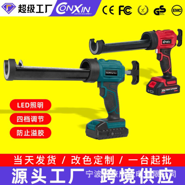 mh-MH-631-70-g01