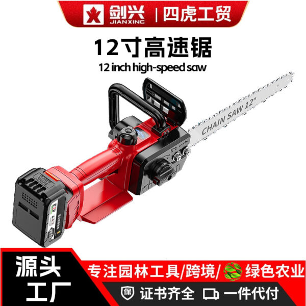 mh-MH-635-56-g01