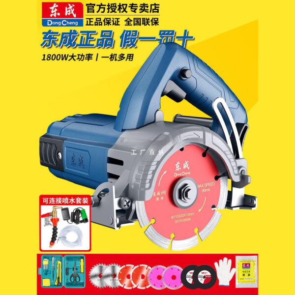 mh-MH-635-58-g01