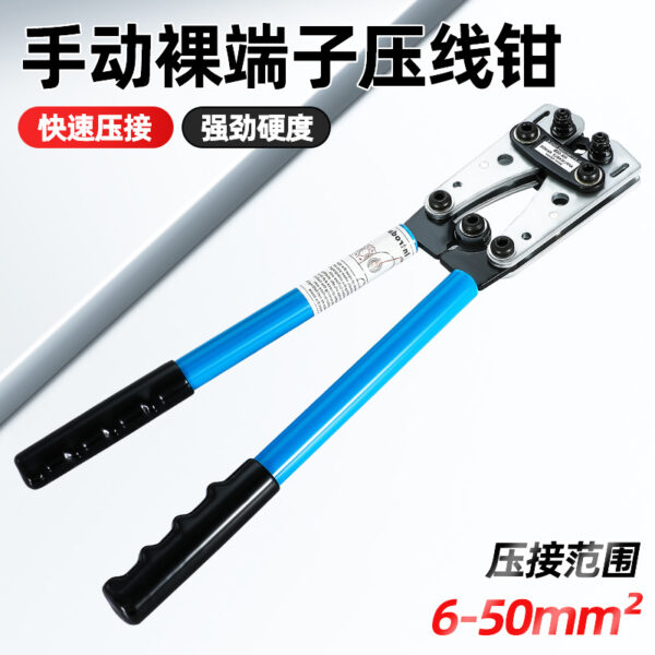 mh-MH-636-71-g01