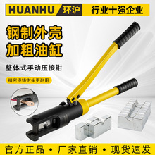 mh-MH-636-73-g02
