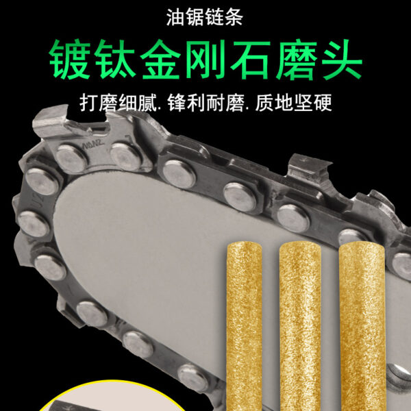 mh-MH-637-3-g02