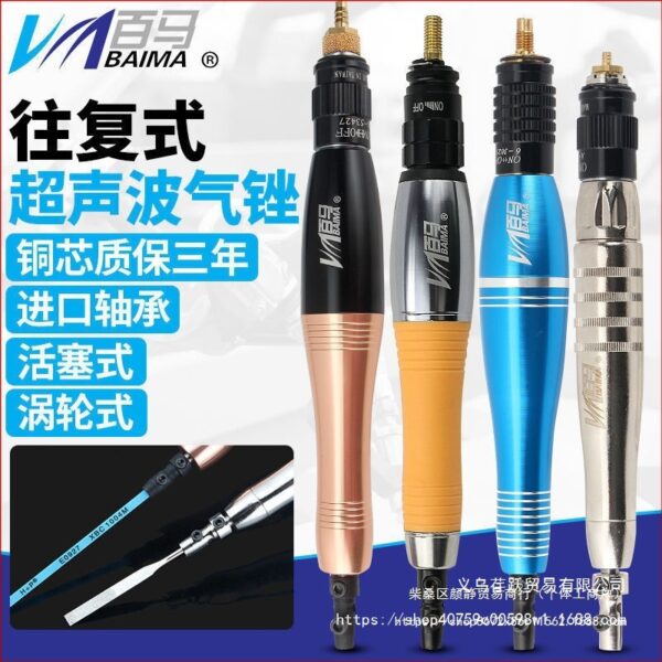 mh-MH-637-60-g01