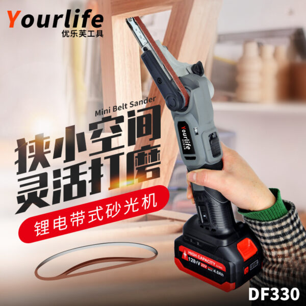 mh-MH-637-62-g02