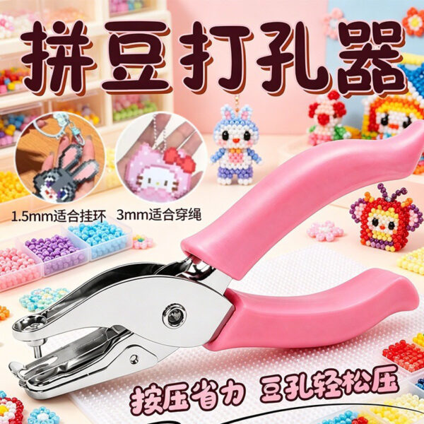 mh-MH-638-3-g01