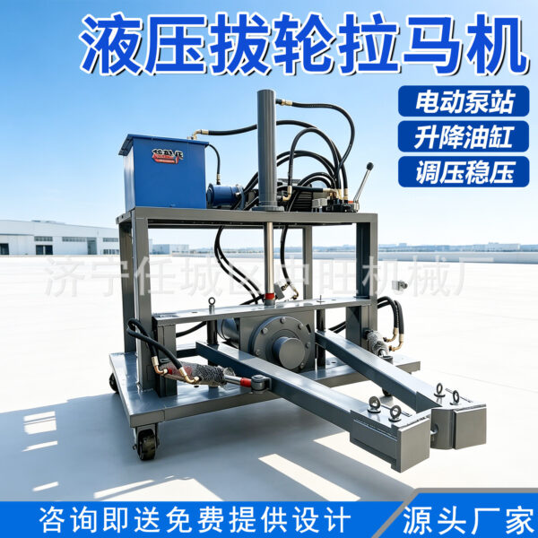 mh-MH-639-4-g01