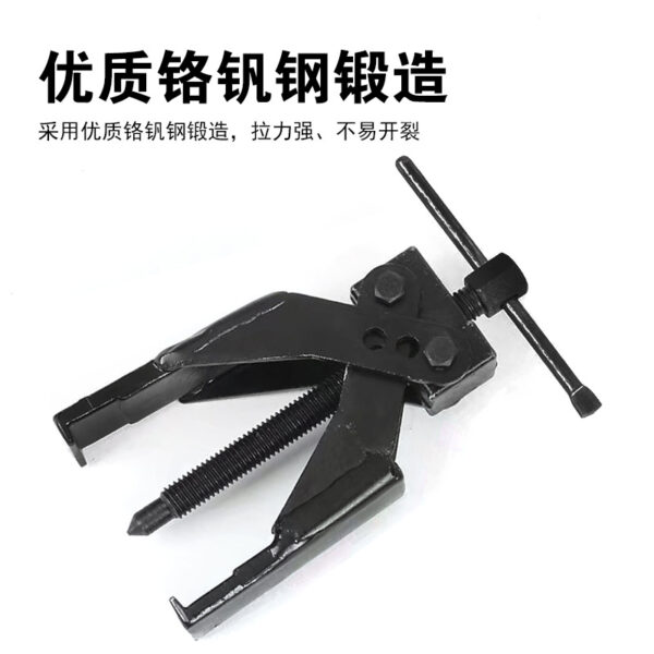 mh-MH-639-68-g02