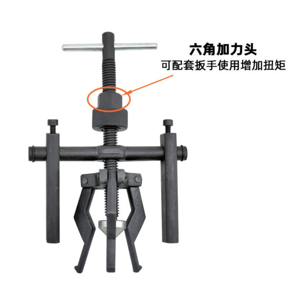 mh-MH-639-71-g02