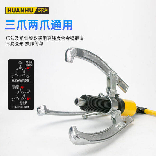 mh-MH-639-72-g02