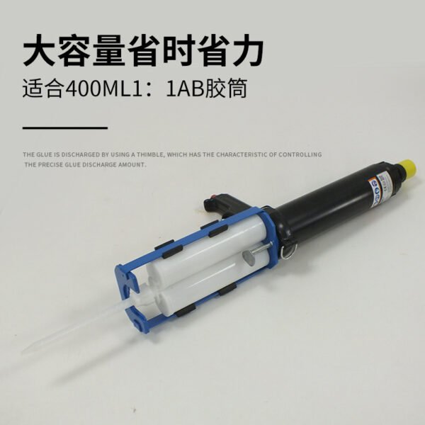 mh-MH-643-1-g02