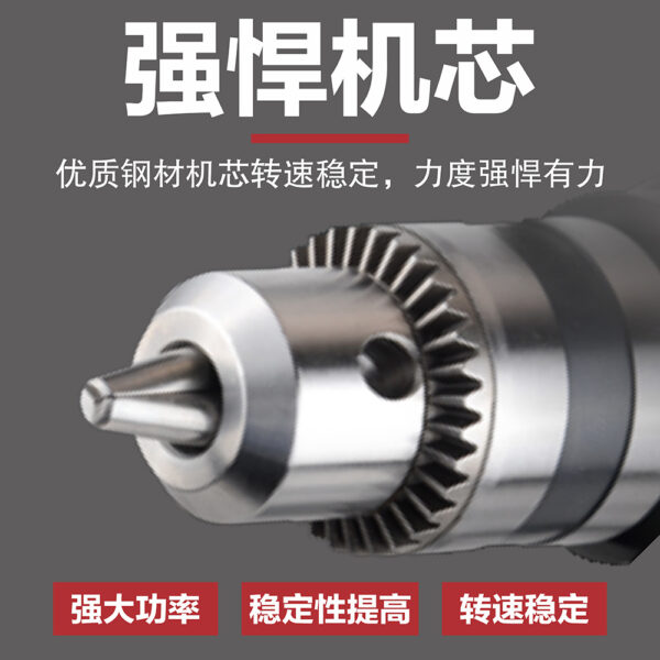 mh-MH-648-1-g02