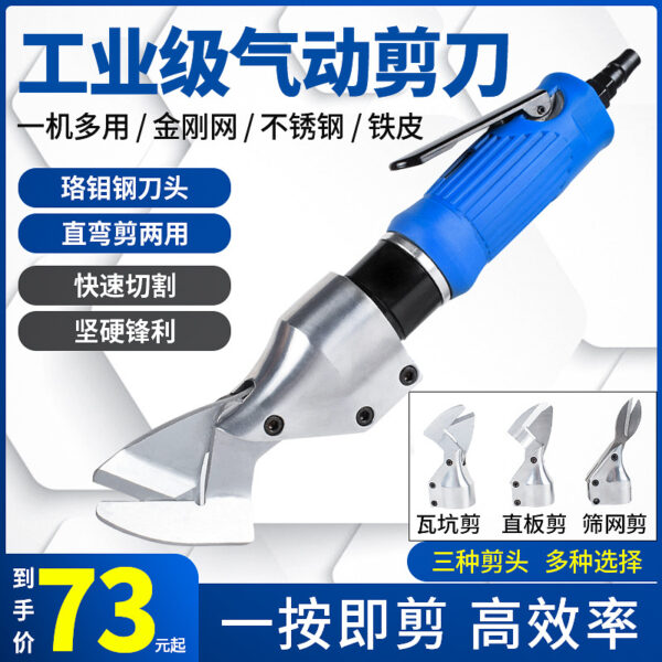 mh-MH-650-2-g01