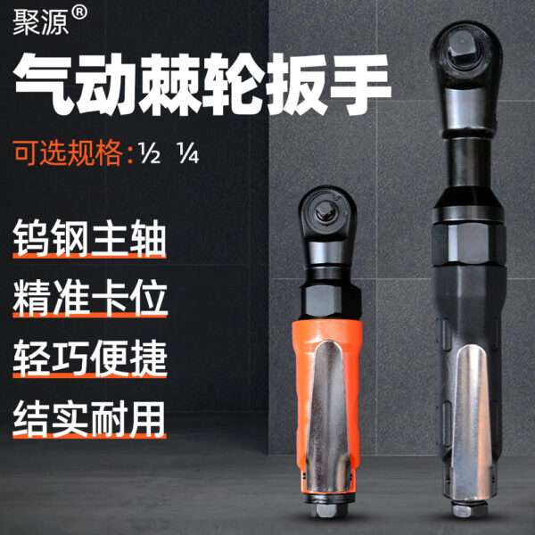 mh-MH-652-1-g01