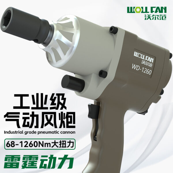 mh-MH-652-2-g01