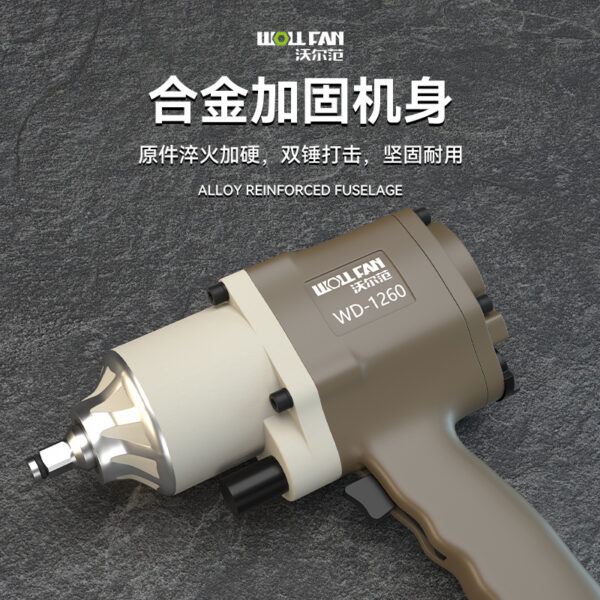 mh-MH-652-2-g02