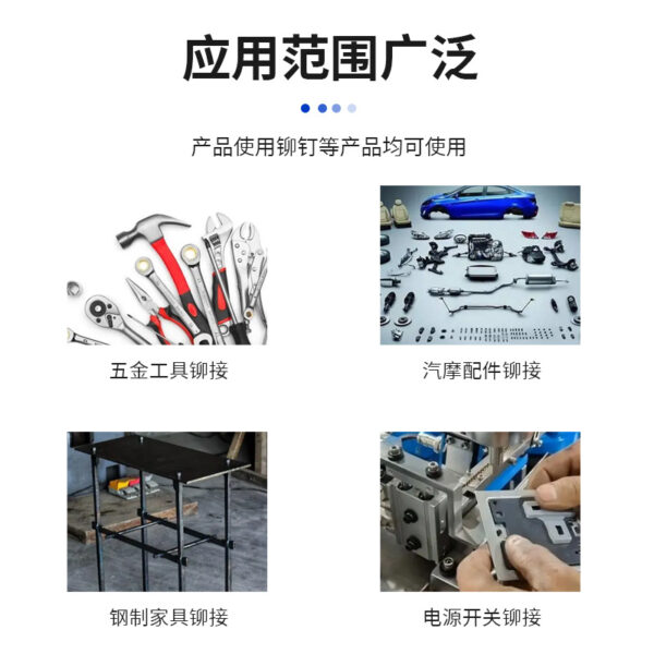 mh-MH-654-2-g02