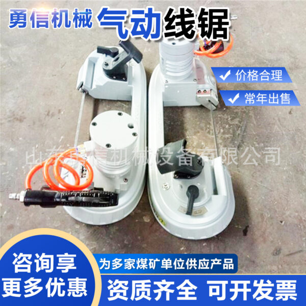 mh-MH-655-2-g02