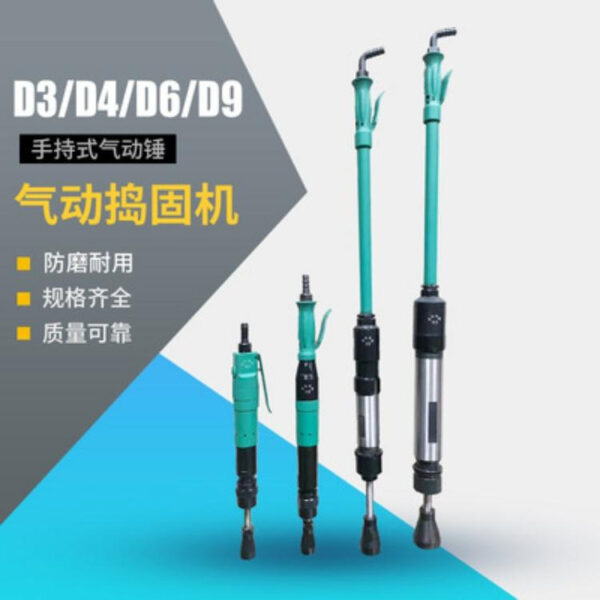 mh-MH-657-1-g01