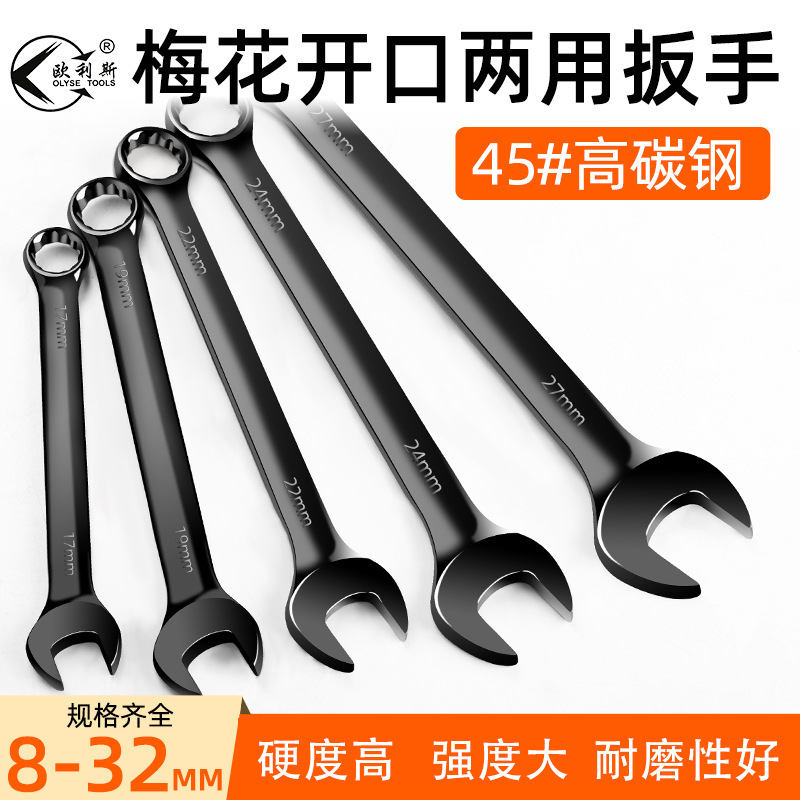 Other Maintenance Tools, 16 Options, for Workshop and Vehicle Use