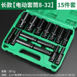 mh-MH-668-1-m12