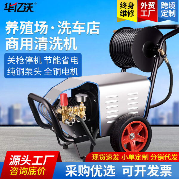 mh-MH-671-2-g01