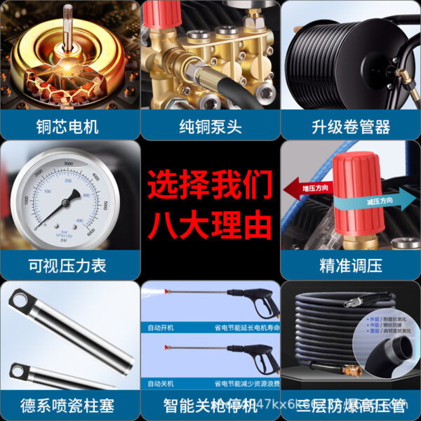 mh-MH-671-2-g02