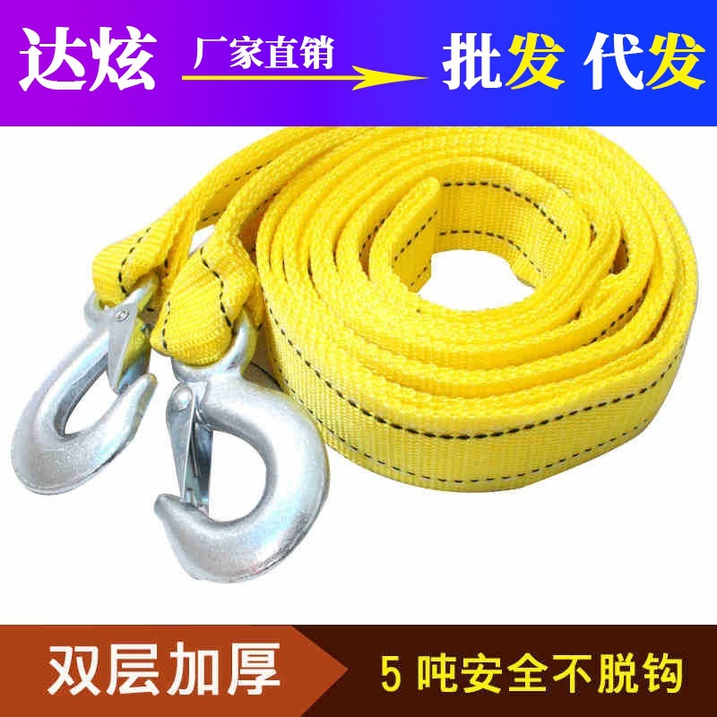 mh-MH-672-2-g01