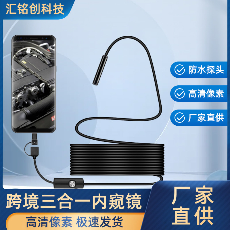 mh-MH-673-2-g01