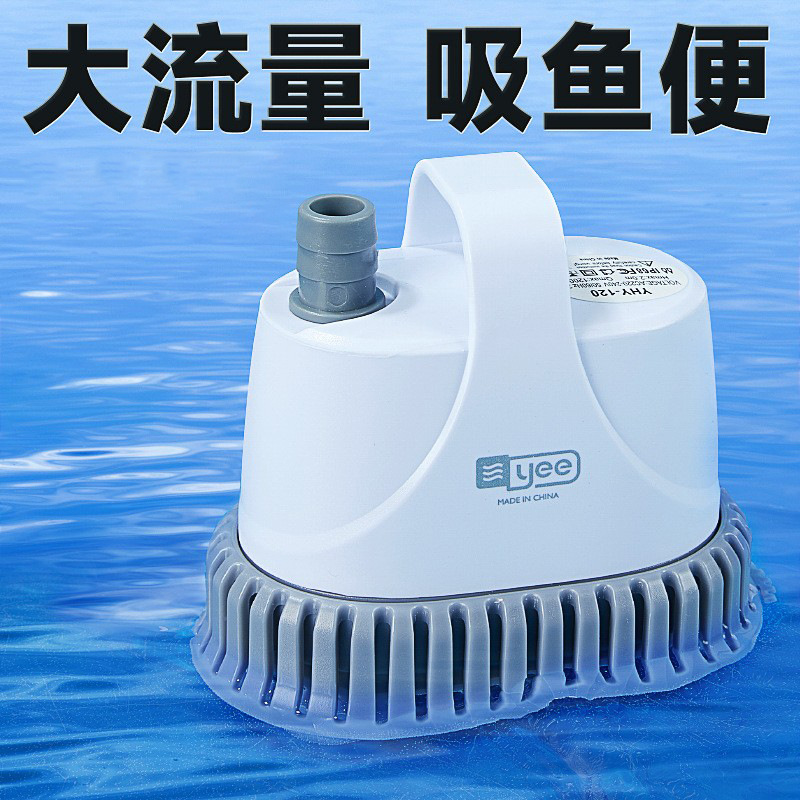 Centrifugal Pumps, Plastic, 2 Options, for Workshop and Vehicle Use