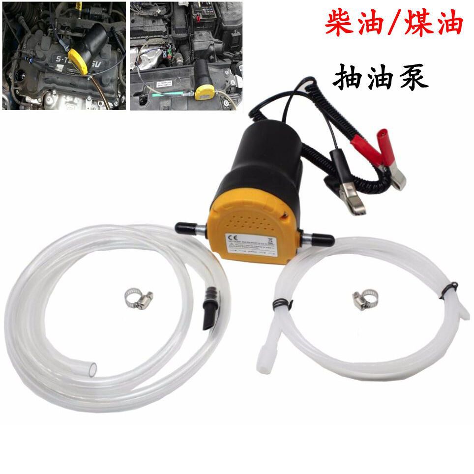 mh-MH-684-1-g01