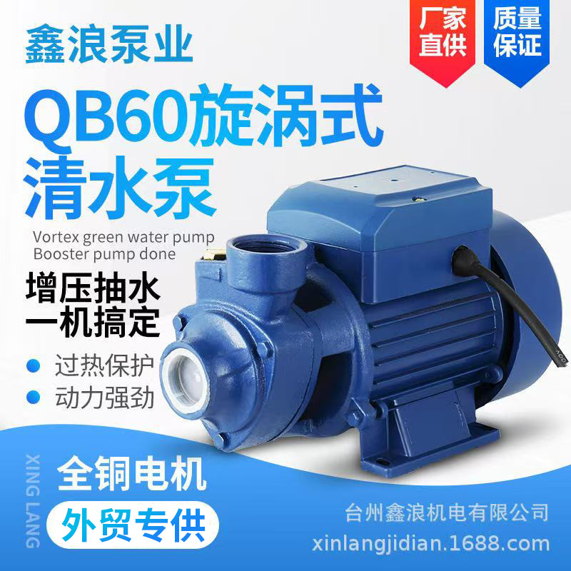 mh-MH-686-1-g01