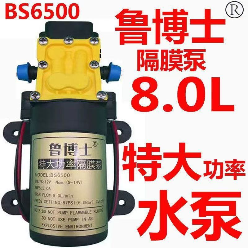 mh-MH-695-1-g01
