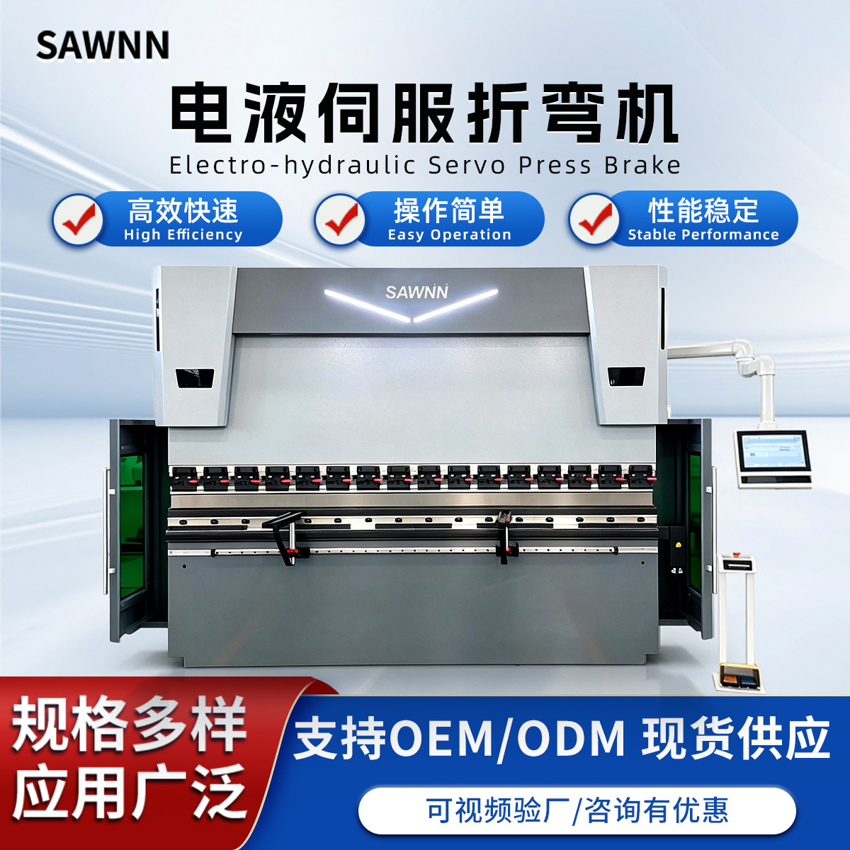 mh-MH-704-1-g01
