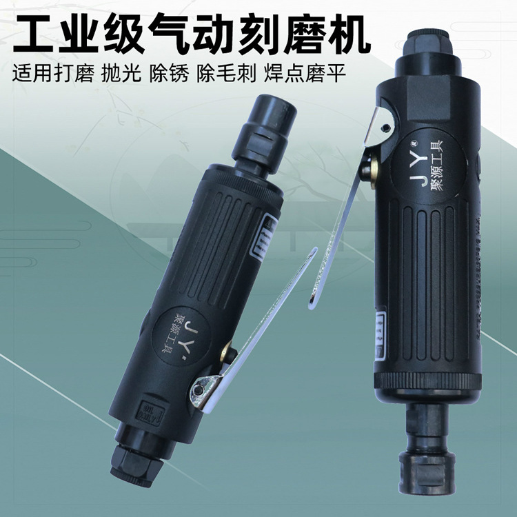 mh-MH-708-2-g01