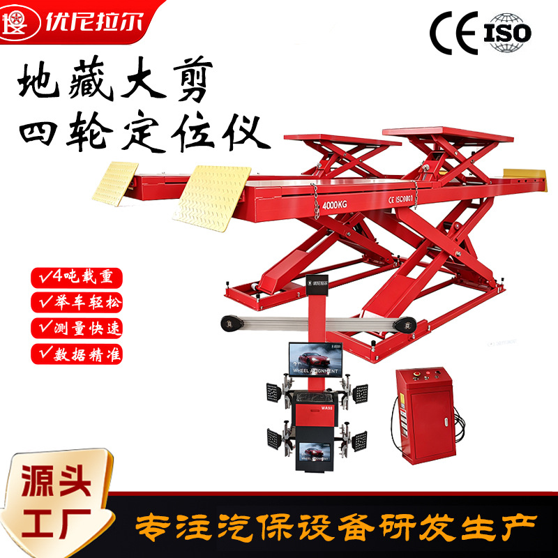 mh-MH-709-2-g01
