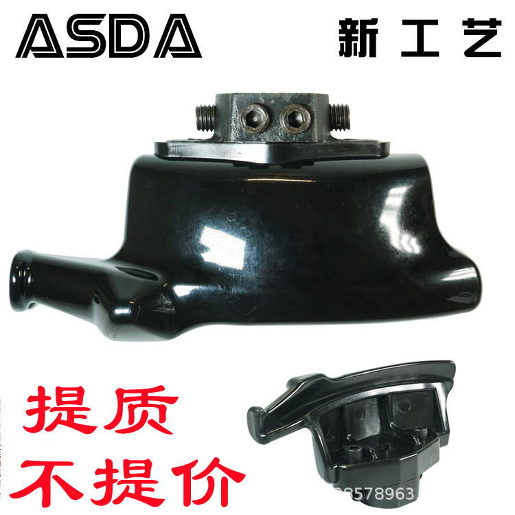 mh-MH-710-2-g01