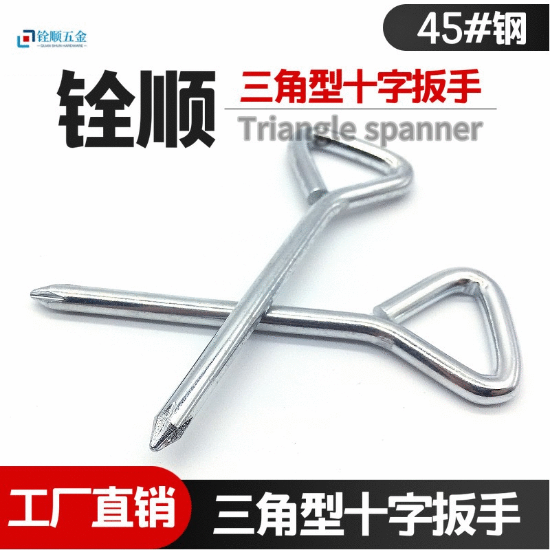 mh-MH-718-20-g01