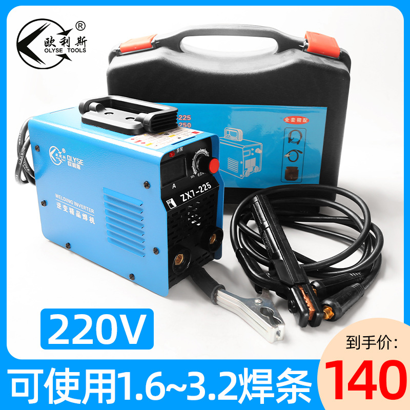 mh-MH-722-3-g01