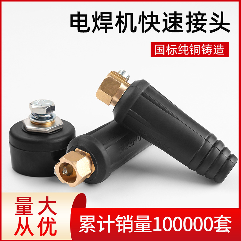 mh-MH-725-3-g01