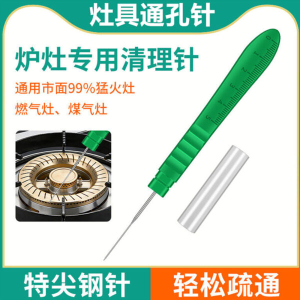 mh-MH-725-7-g01