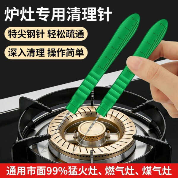 mh-MH-725-7-g02
