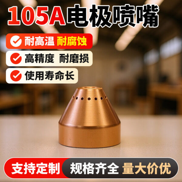 mh-MH-727-6-g01