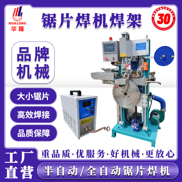 mh-MH-728-2-g01