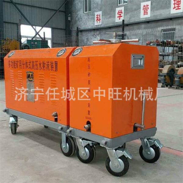 mh-MH-730-3-g02