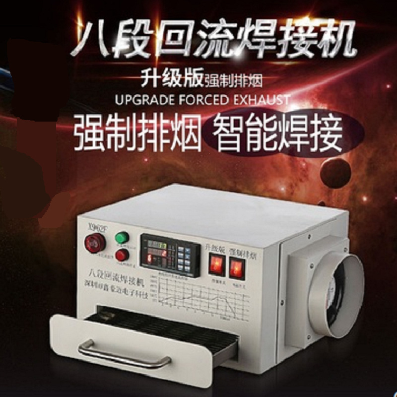 mh-MH-731-10-g01