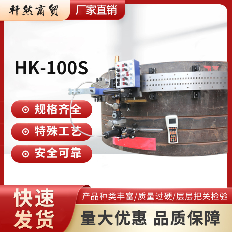 mh-MH-740-3-g01